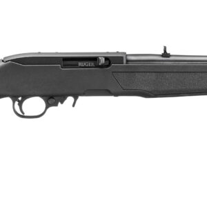 Side view of a black rifle