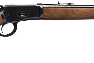 Lever-action rifle with a wooden stock.