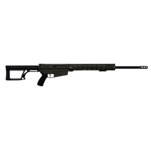 Modern rifle with sleek design and dark finish