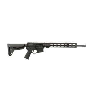 Side view of a modern black rifle.