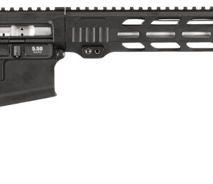 Side view of a modern tactical rifle.