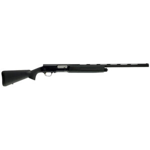 Side view of a black shotgun.