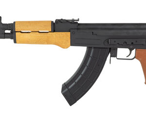 Side view of a black and wooden firearm