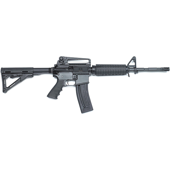 Image of a black rifle on a white background.