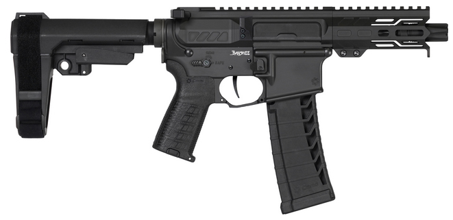 Side view of a modern tactical firearm.