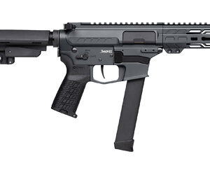 Side view of a modern tactical firearm