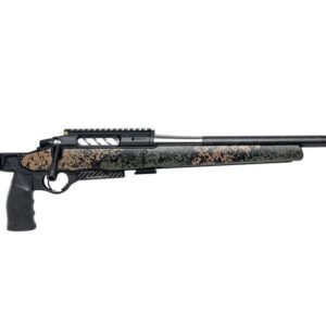 Detailed image of a modern rifle with camouflage design.