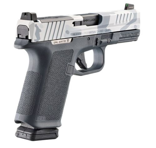 RUGER RXM 9MM LUGER 4" ADJ - 15-SHOT WHITE CAMO SLIDE - Image 4