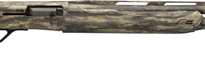 Side view of a camouflaged shotgun.