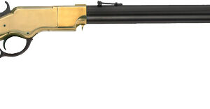 Vintage rifle with wooden and metal components