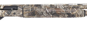 Camo-patterned shotgun on a white background