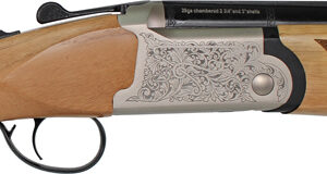 Detailed side view of a shotgun.