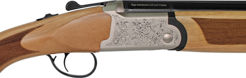 Detailed side view of a shotgun.