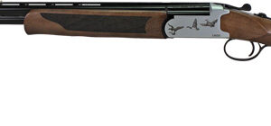 Side view of a shotgun with wooden details.