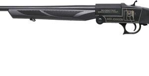 Black single-shot rifle on a white background