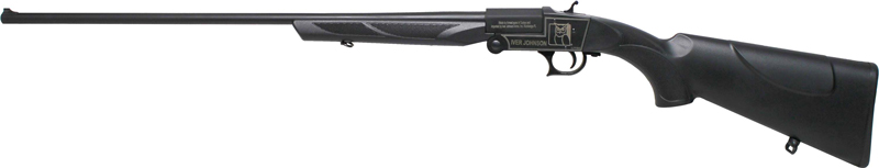 Black single-shot rifle on a white background