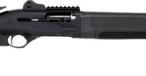 Side view of a modern black rifle.