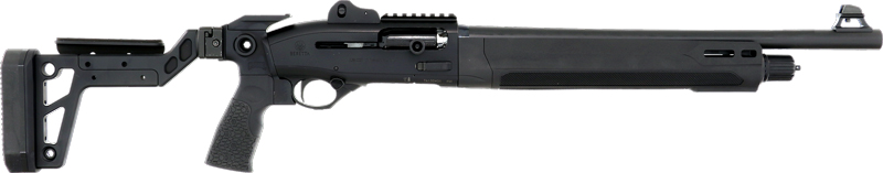 Side view of a modern black rifle.
