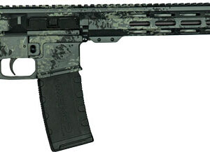 Black tactical rifle with camouflage design