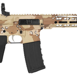 Side view of a camouflaged rifle.