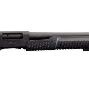 Side view of a black shotgun.