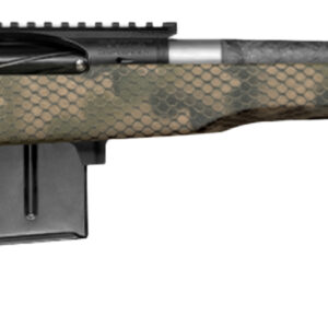 Detailed view of a camouflaged rifle.
