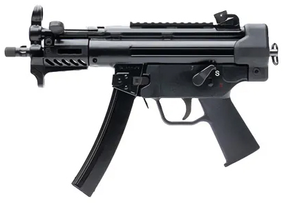 Heckler & Koch MP5 submachine gun in profile view.