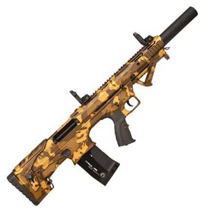 Camouflage-patterned rifle on a white background.