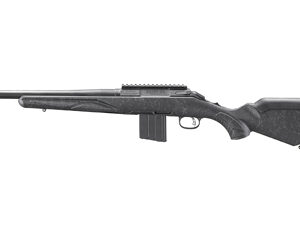 Side view of a modern hunting rifle.