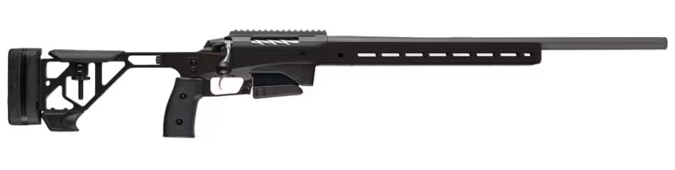 Side view of a modern rifle design.