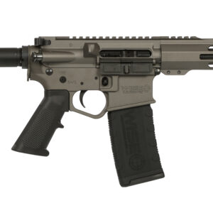 Side view of a modern firearm with stock.
