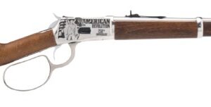 Side view of a lever-action rifle.