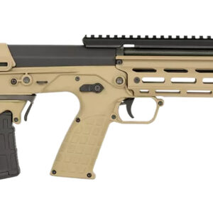 Side view of a tan tactical rifle.