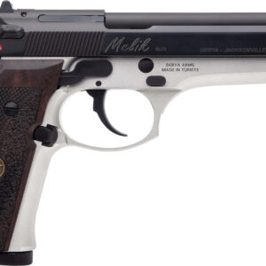 Silver and black handgun with wooden grip.