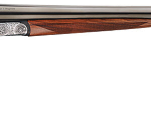 Elegant double-barrel shotgun with wooden stock