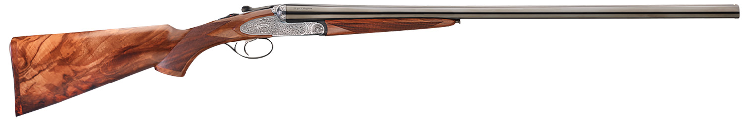 Elegant double-barrel shotgun with wooden stock