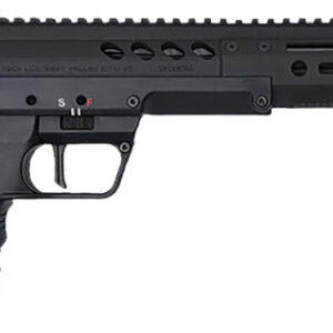 Side view of a modern sniper rifle