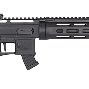 Black tactical firearm with adjustable stock and rail