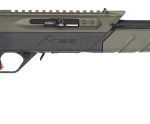 Side view of a modern air rifle.
