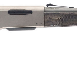 A stylish lever-action rifle with wooden details.