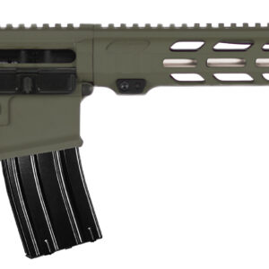 Side view of a semi-automatic firearm.
