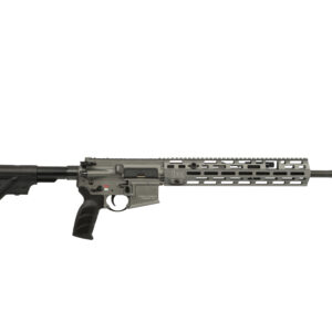 Modern rifle with a sleek design