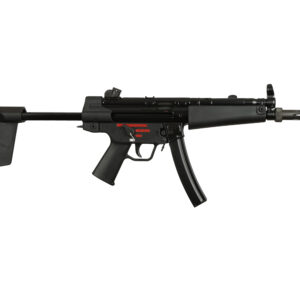 Black submachine gun on a white background.