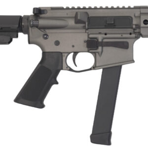 Side view of a modern firearm.