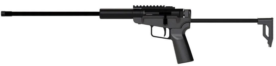 Black rifle with a long barrel and stock