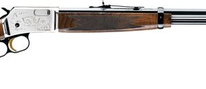 Side view of a lever-action rifle