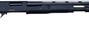 Black shotgun with long barrel and textured grip