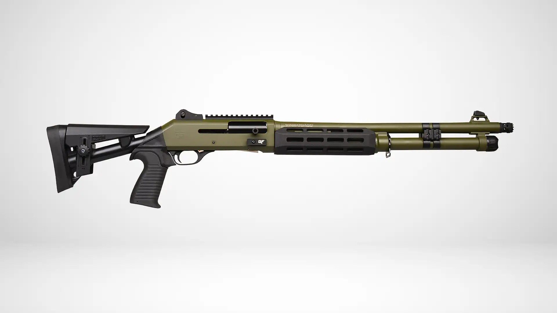 Olive green shotgun with tactical features.