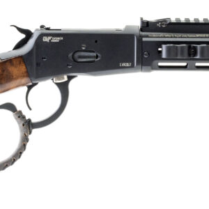 Side view of a lever-action rifle
