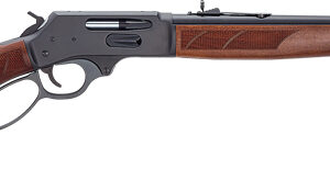 Side view of a lever-action rifle.